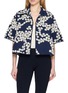 PEPA POMBO Duna Floral Knit Zip Jacket