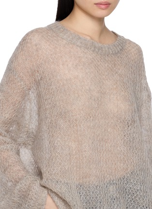  - BOINIGAN - Loose Knit Sweater