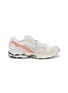 Main View - Click To Enlarge - MIZUNO - WAVE RIDER 10 Premiun Unisex Sneakers