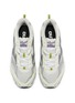 Detail View - Click To Enlarge - MIZUNO - MXR SPORT Unisex Sneakers
