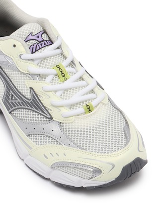 Detail View - Click To Enlarge - MIZUNO - MXR SPORT Unisex Sneakers