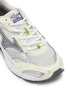 Detail View - Click To Enlarge - MIZUNO - MXR SPORT Unisex Sneakers