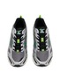 Detail View - Click To Enlarge - MIZUNO - MXR Sport Unisex Sneakers