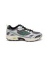 MIZUNO MXR Sport Unisex Sneakers