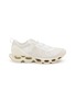 MIZUNO Wave Prophecy Strap 2 Unisex Sneakers