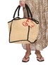 Figure View - Click To Enlarge - LIMAIA - Ony Raffia Bag Charm