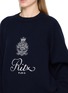  - FRAME - x Ritz Unisex Embroidered Emblem Knit Sweater