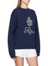 Front View - Click To Enlarge - FRAME - x Ritz Unisex Sweatshirt