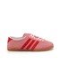 Main View - Click To Enlarge - ADIDAS - Gazelle Lo Pro Women's Sneakers