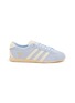 ADIDAS Tokyo ANFU Women's Sneakers