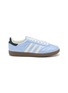 ADIDAS Samba JP Women's Sneakers