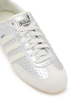 Detail View - Click To Enlarge - ADIDAS - Japan Changle Women's Sneakers