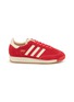 ADIDAS SL 72 RS Unisex Sneakers