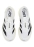 Detail View - Click To Enlarge - ADIDAS - Adizero Evo SL Women's Sneakers