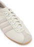 Detail View - Click To Enlarge - ADIDAS - Paris Women's Sneakers
