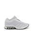 ADIDAS Megaride S2 Unisex Sneakers