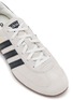 Detail View - Click To Enlarge - ADIDAS - Handball Spezial Lo Pro Suede Women's Sneakers