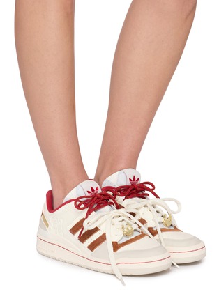 adidas forum low top shoes