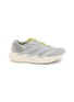 ADIDAS Adizero EVO SL Women's Sneakers