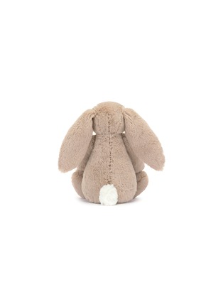  - JELLYCAT - Little Blossom Petal Bunny — Beige