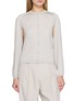 GIA STUDIOS Aeron Detached Armhole Ribbed Silk Cashmere Knit Cardigan