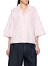 BERNADETTE Short Sleeve Petit Beurre Embroidered Cotton Shirt