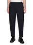 COMME DES GARÇONS HOMME DEUX Elasticated Drawstring Waistband Chequered Wool Pants