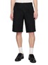 COMME DES GARÇONS HOMME DEUX Crinkled Mesh Shorts