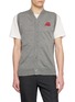 COMME DES GARÇONS HOMME DEUX Logo Wool Blend Knit Vest