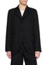 COMME DES GARÇONS HOMME DEUX Single Breasted Crinkled Mesh Blazer