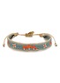 GUANABANA Embroidered Bracelet