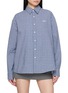 MARDI MERCREDI Embroidered Logo Chequered Cotton Shirt