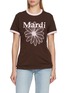 MARDI MERCREDI FlowerMardi Ringer T-Shirt