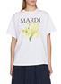 MARDI MERCREDI Lilies 06 Cotton T-Shirt