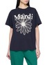 MARDI MERCREDI Flower Graphic Cotton T-Shirt