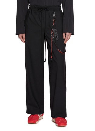 Main View - Click To Enlarge - SONG FOR THE MUTE - Rope Detail Wool Gabardine Lounge Pants