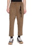 SONG FOR THE MUTE Rope Detail Lounge Pants