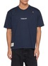 SONG FOR THE MUTE X Birkenstock The Collector T-Shirt