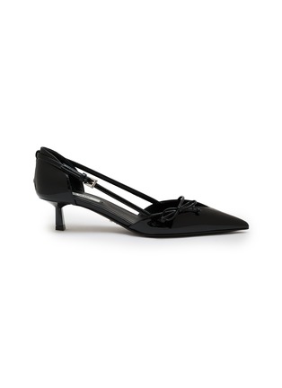 Main View - Click To Enlarge - PRADA - 45 Decollete Mignon D'orsay Leather Pumps