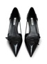 Figure View - Click To Enlarge - PRADA - 45 Decollete Mignon D'orsay Leather Pumps