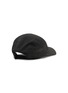 Figure View - Click To Enlarge - ON - x IKON Lightweight Cap