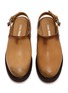 Figure View - Click To Enlarge - MIU MIU - Leather Slingback Mules