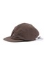 SATISFY PeaceShell Cordura Trail Cap