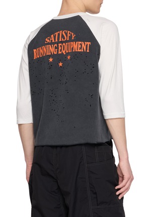 Back View - Click To Enlarge - SATISFY - MothTech Baseball Tee