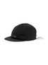 SATISFY PeaceShell Cordura Trail Cap