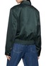 Back View - Click To Enlarge - TONYWACK - Silk Cotton Swing Jacket