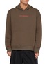 UNNA Slow Motion Logo Embroidered Hoodie