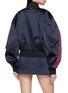 Back View - Click To Enlarge - BONBOM - Two Tone Double Tuck Bomber Jacket
