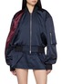 BONBOM Two Tone Double Tuck Bomber Jacket