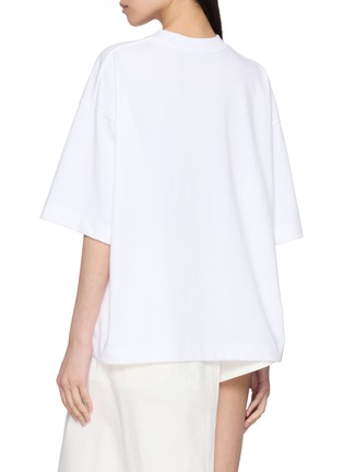 Back View - Click To Enlarge - BONBOM - Finish The Drawing Connecting Dots Graphic T-Shirt